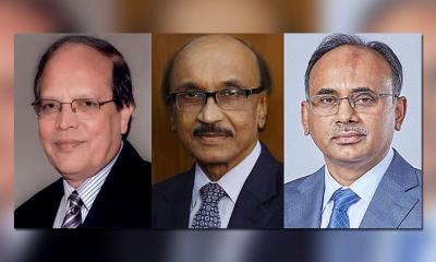 সাবেক ৩ গভর্নর ও ৬ ডেপুটি গভর্নরের ব্যাংক হিসাব তলব
