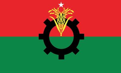 বিএনপির ৪৭তম প্রতিষ্ঠাবার্ষিকী আজ