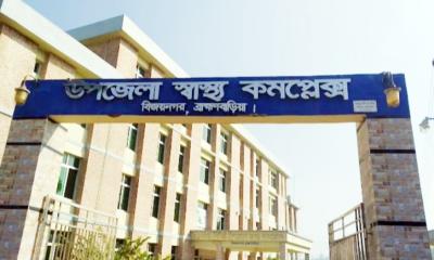 ব্রাহ্মণবাড়িয়ায় মদ্যপানে ২ জনের মৃত্যু, হাসপাতালে ভর্তি ৩