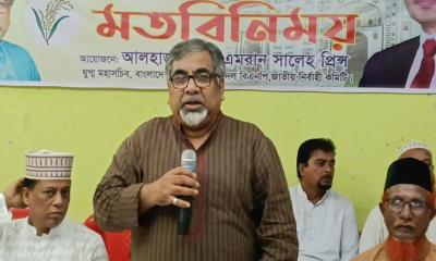 স্বাধীনতা বিরোধিতাকারী একটি দল বিএনপির বিরুদ্ধে মিথ্যাচার করছে