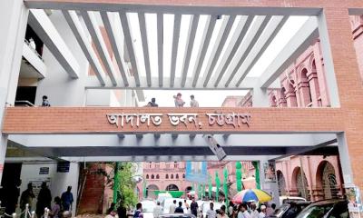 চট্টগ্রামের বৈষম্যবিরোধী হত্যা মামলার প্রথম অভিযোগপত্র গ্রহণ