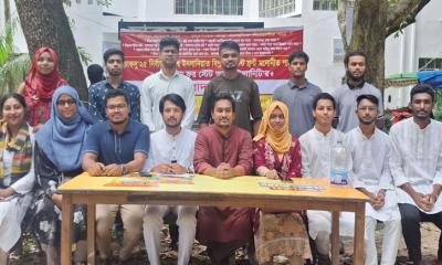 চাকসুতে রেভ্যুলুশন ফর স্টেট অব হিউম্যানিটির ১৭ দফা ইশতেহার
