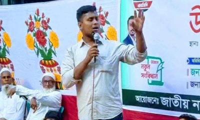 মার্কা নয়, প্রার্থীর যোগ্যতা দেখে ভোট দেবেন: হাসনাত আব্দুল্লাহ