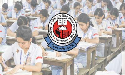 এইচএসসির ফল প্রকাশের দিন চূড়ান্ত হয়নি