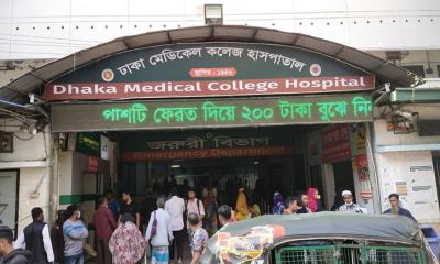 রাজধানীতে ছিনতাইয়ের ঘটনায় দুজন আহত