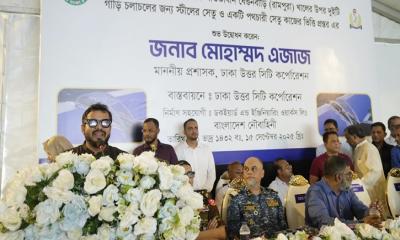 হাউজিং সেক্টর ন্যূনতম মান বজায় রাখছে না, অপরিকল্পিতভাবে নগরায়ণ