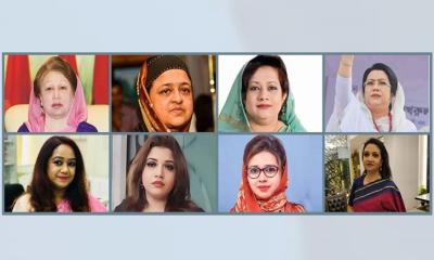 বিএনপির তালিকায় খালেদা জিয়াসহ ৯ নারী প্রার্থী