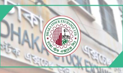 প্রথম ঘণ্টায় ডিএসইতে ১৫৪ কোটি টাকার লেনদেন