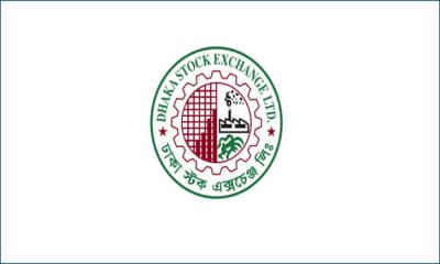 ডিএসইতে প্রথম ঘণ্টায় ২০৮ কোটি টাকা লেনদেন