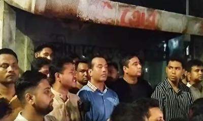 ঢাবি ভিসির পদত্যাগ দাবিতে ছাত্রদলের বিক্ষোভ