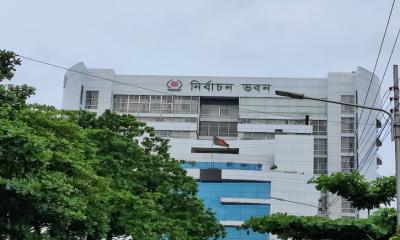সংসদ নির্বাচনে ভোটকেন্দ্রের সংখ্যা ৪৫ হাজার ৯৮