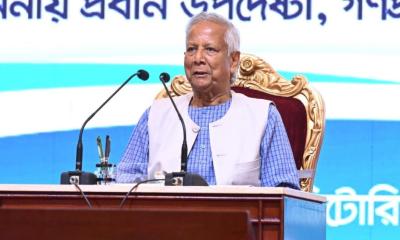শ্রমিক ও মালিকের অংশীদারিত্ব দেশের অগ্রগতি ত্বরান্বিত করবে