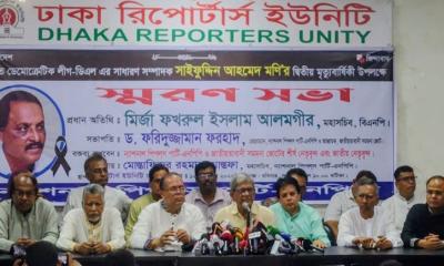 পিআর ইস্যুতে আন্দোলনের লক্ষ্যই হচ্ছে নির্বাচন বিলম্বিত করা