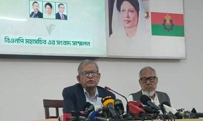 নতুন করে ৩৬ আসনে প্রার্থী ঘোষণা বিএনপির, কে কোন আসন পেলেন?