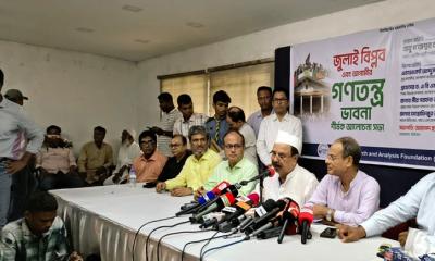 এমপি-মন্ত্রী হওয়ার জন্য পাগল হবেন না : গয়েশ্বর
