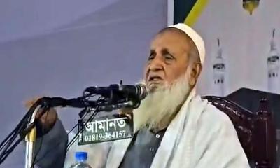 ফের জামায়াতের সমালোচনায় হেফাজত আমির