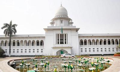 ২১ আগস্ট গ্রেনেড হামলা মামলায় আপিল বিভাগের রায় বৃহস্পতিবার