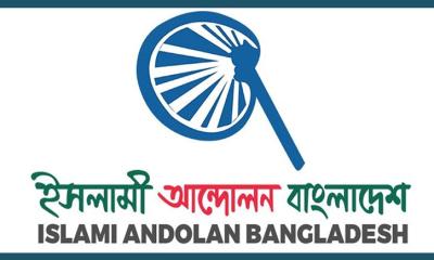 নির্বাচনী পরিবেশের জন্য সরকারের উদ্যোগ আয়োজন যথেষ্ট নয়