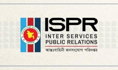 সেই সেনা কর্মকর্তার বিরুদ্ধে তদন্ত আদালত গঠন