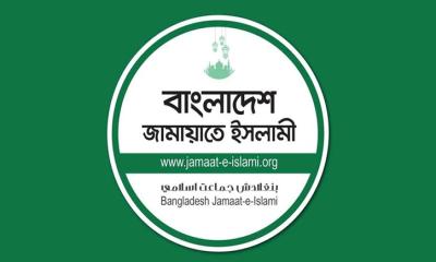জাগপা সভাপতি লুৎফর রহমানের ওপর হামলায় জামায়াতের নিন্দা