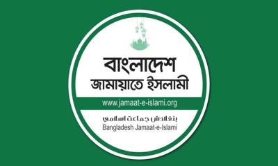 আজ ঢাকায় জামায়াতসহ ৮ দলের বিক্ষোভ