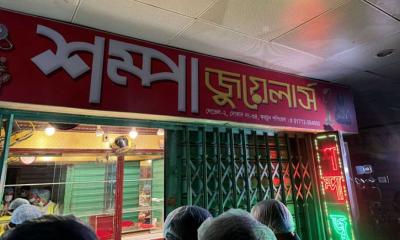 মালিবাগে সোনার দোকানে দুর্ধর্ষ চুরি, ৫০০ ভরি স্বর্ণালঙ্কার চুরি