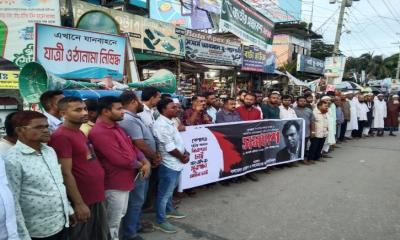 সাংবাদিক আসাদুজ্জামান তুহিন হত্যার প্রতিবাদে লালমোহনে সমাবেশ 