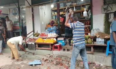 মাদারীপুরে বিভিন্ন ব্যবসা প্রতিষ্ঠানে জ‌রিমানা, ফুটপাত দখলমুক্ত