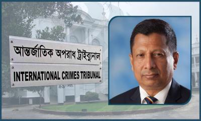 শেখ হাসিনার মামলায় রাজসাক্ষী মামুনের জেরা বৃহস্পতিবার