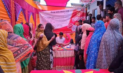 সীমান্তের ২০০ মানুষ পেলেন বিনামূল্যে চিকিৎসা সেবা