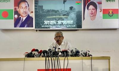 সরকার পদত্যাগ না করলে দেশ সংঘাতের দিকে যাবে : বিএনপি