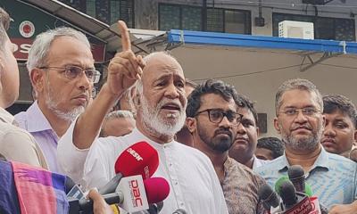 হামলার পুনরাবৃত্তি রোধে গণতন্ত্রের রূপান্তর দ্রুত শেষ করা হবে