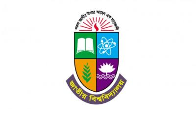 অনার্স ৩য় বর্ষের উত্তরপত্র পুনর্মূল্যায়ন আবেদন ১৬ সেপ্টেম্বর