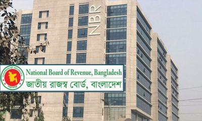 বাধ্যতামূলক অবসরে যুগ্ম কর কমিশনার, কর পরিদর্শক বরখাস্ত
