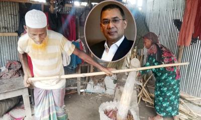 বুক দিয়ে ঘানি টানা বৃদ্ধের পাশে দাঁড়ালেন তারেক রহমান