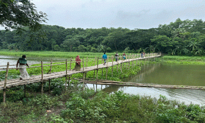 একটা সেতু না থাকায় দুর্ভোগে দুই উপজেলার হাজারো বাসিন্দা