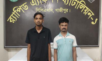 গাজীপুরের কিশোর গ্যাং লিডার ‘পিচ্চি আকাশ’ গ্রেপ্তার