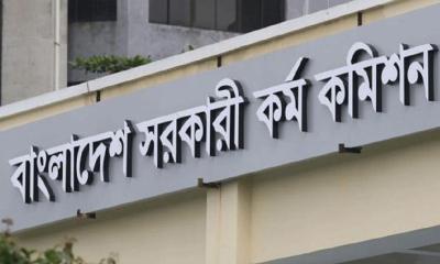 বিসিএস পরীক্ষার্থীদের সেনানিবাস এলাকার হলে প্রবেশে নির্দেশনা