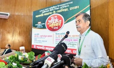 শিক্ষাপ্রতিষ্ঠানগুলো একটি রাজনৈতিক দুষ্টচক্রের দখলে