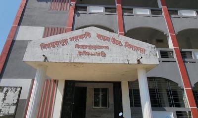 সামনে বার্ষিক পরীক্ষা, এখনো বাংলা বই পায়নি ৫৪ শিক্ষার্থী