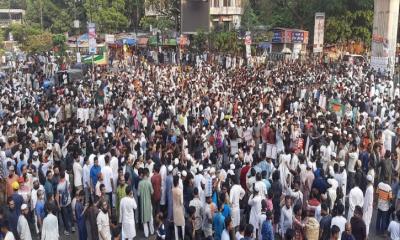 আওয়ামী লীগ নিষিদ্ধের দাবিতে শাহবাগ অবরোধ