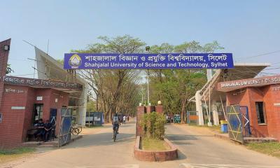 শাবিতে র‍্যাগিং: একজন আজীবন, বিভিন্ন মেয়াদে বহিষ্কার ২৪