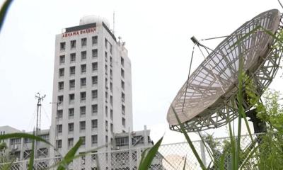 আগামী ৫ দিন কেমন থাকবে আবহাওয়া, জানাল অধিদপ্তর