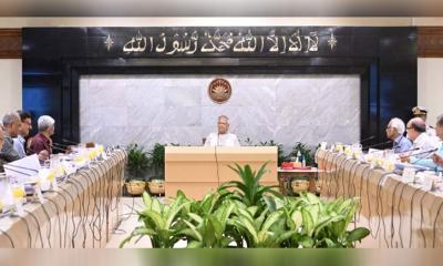 আমানত সুরক্ষা অধ্যাদেশ অনুমোদন