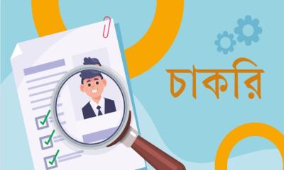 পাড়িচালক নিয়োগ দেবে যুব উন্নয়ন অধিদপ্তর