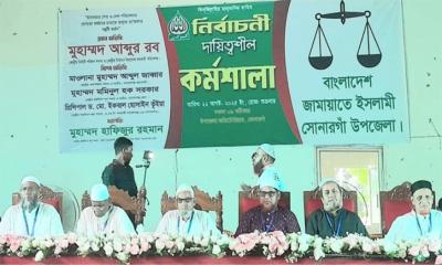 হাসিনা ভারতে পালিয়ে গেছে কিন্তু দোসরদের রেখে গেছে