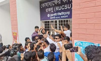 রাবিতে শিক্ষার্থীদের প্রতিরোধের মুখে ছাত্রদল, হাতাহাতি