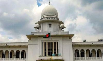 তত্ত্বাবধায়ক সরকার বাতিলের রায়ের বিরুদ্ধে আপিলের শুনানি শুরু