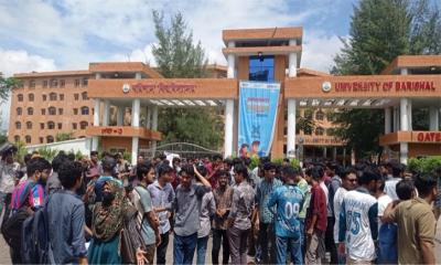 তিন দাবিতে ববি শিক্ষার্থীদের মহাসড়ক অবরোধ