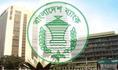 খেলাপি বাড়ার শঙ্কা কৃষিঋণে